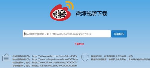 网络技术 连接世界，驱动未来的无形桥梁